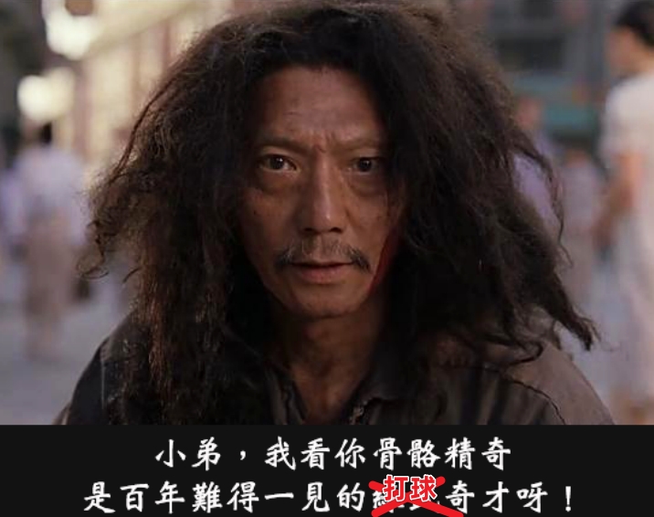 NBA巨星詹姆斯自曝成长历程 职业生涯初期竟无专业训练师指导