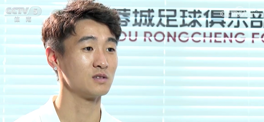 韦世豪自曝争议判罚内幕 直言换别人连红牌都够不上