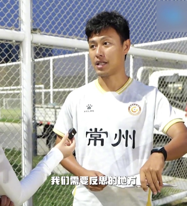 常州队长痛定思痛誓师北伐 三连败垫底苏超触底反弹在即