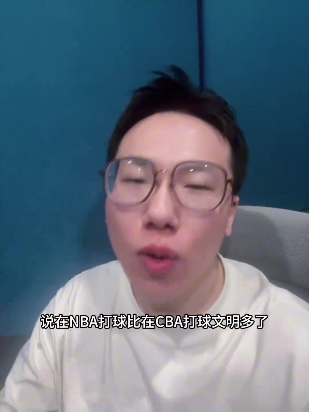 孔祥宇盛赞瀚森赛场表现 CBA高强度对抗引热议